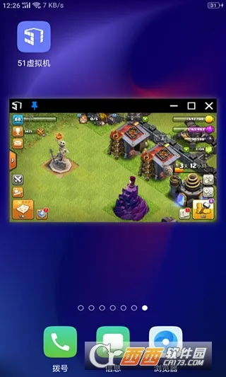 51�����(��׿��������)v1.3.1.3.40-64cnfn ��׿��