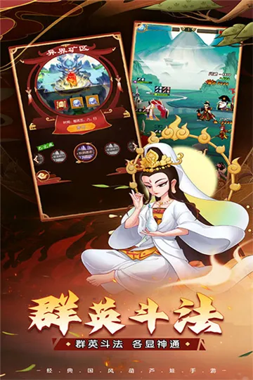 ��«������֮��(������ÿ�����Ϸ)v1.0.0 ��Ѱ�