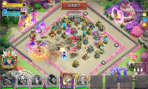 �Ǳ�����2026���ذ�װv1.7.0 �ֻ���