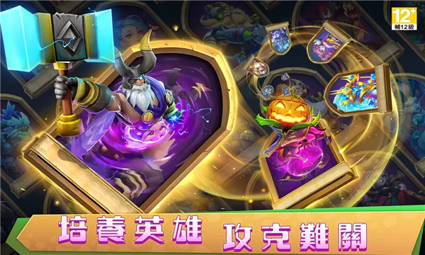 �Ǳ�����2026���ذ�װv1.7.0 �ֻ���