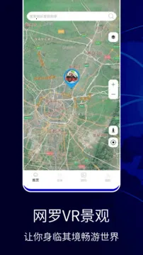 ��������(���е�������)v1.6 �ֻ���