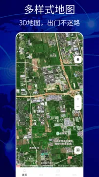 ��������(���е�������)v1.6 �ֻ���