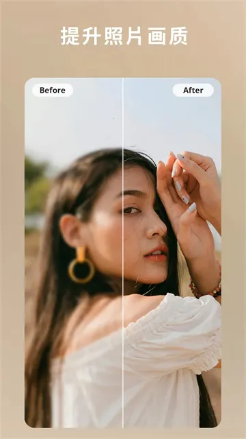 ��Ƭ��ʦ3652026�ٷ����°汾v20.11.3 ��׿��