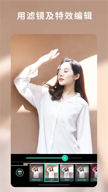 ��Ƭ��ʦ3652026�ٷ����°汾v20.11.3 ��׿��