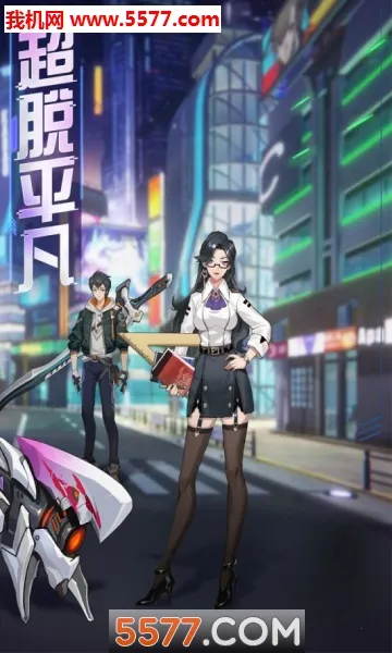 ħ����Լ2026�ٷ�����v1.1.0 �ٷ�����