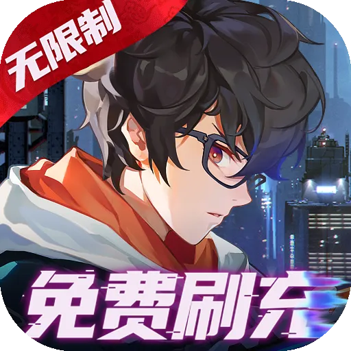 ħ����Լ2026�ٷ�����v1.1.0 �ٷ�����