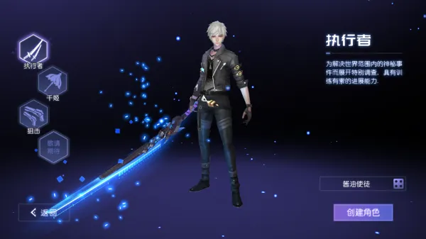 ħ����Լ2026�ٷ�����