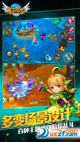 ħ����Լ2026�ٷ�����v1.1.0 �ٷ�����