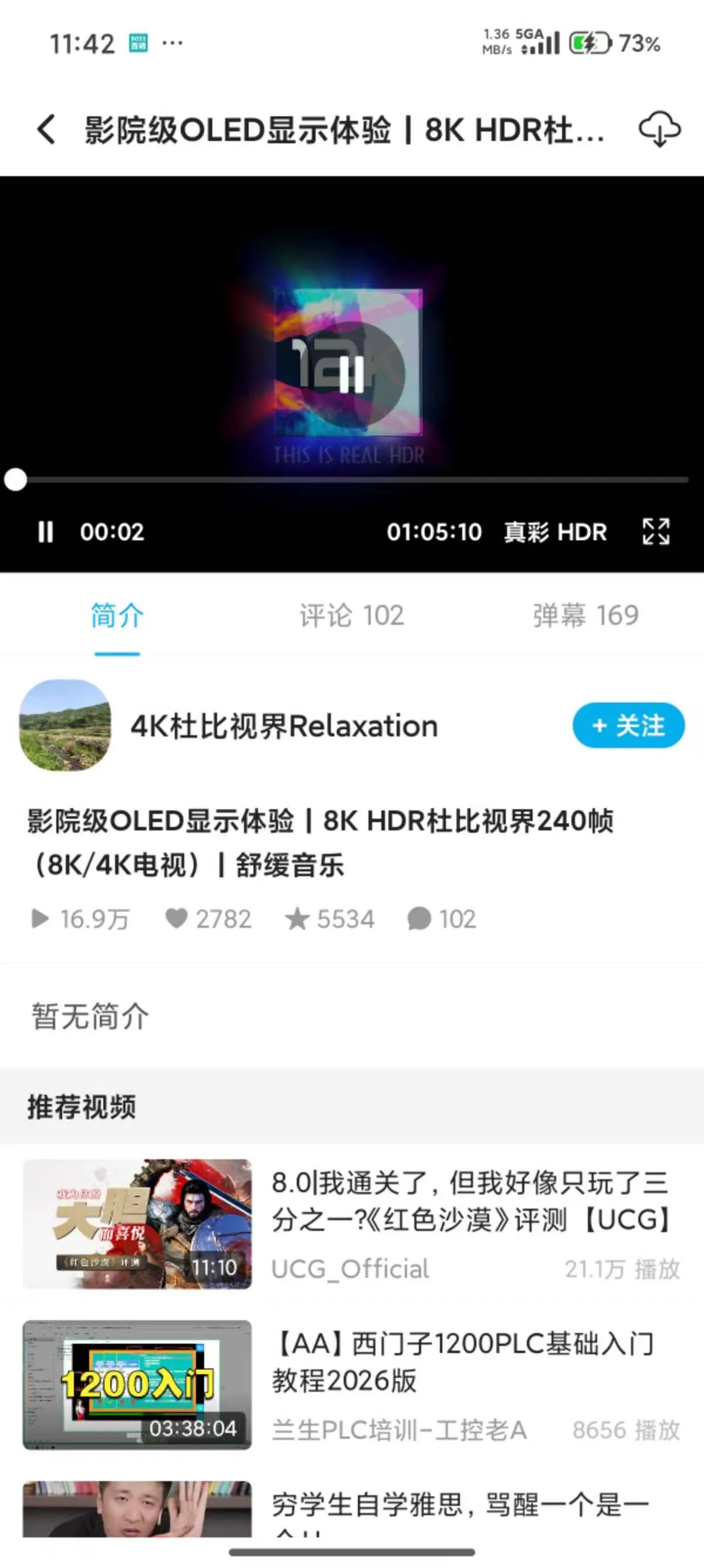 JKVideo(Bվ�������ͻ���)v1.0.15 ��Ѱ�