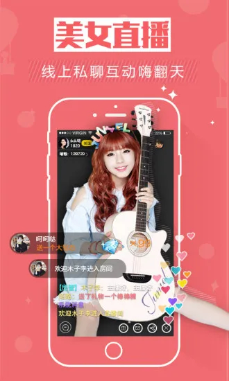 ��Ϸè2026����v3.3.8 �ٷ�����