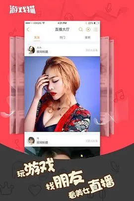 ��Ϸè2026����