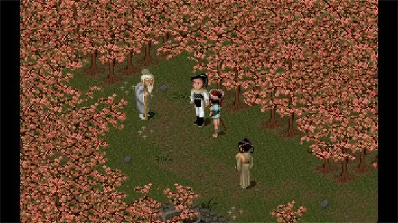 仙剑98柔情篇(仙侠冒险游戏) 仙剑98柔情篇(仙侠冒险游戏)