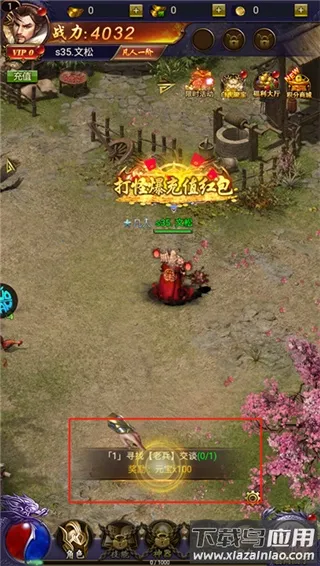 �����߾������ֻ���