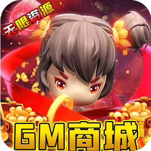 �����߾������ֻ���v1.0.2 �ٷ�����