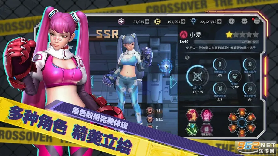 �����߾������ֻ���