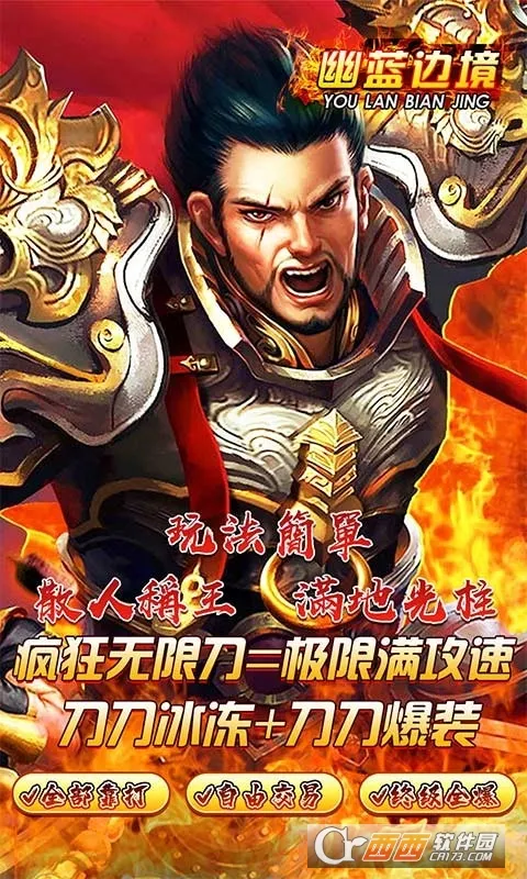 �����߾������ֻ���v1.0.2 �ٷ�����