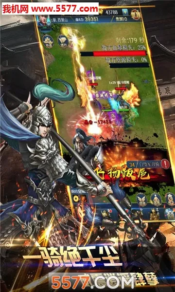 ����������(�����������)v1.2.1 ��Ѱ�