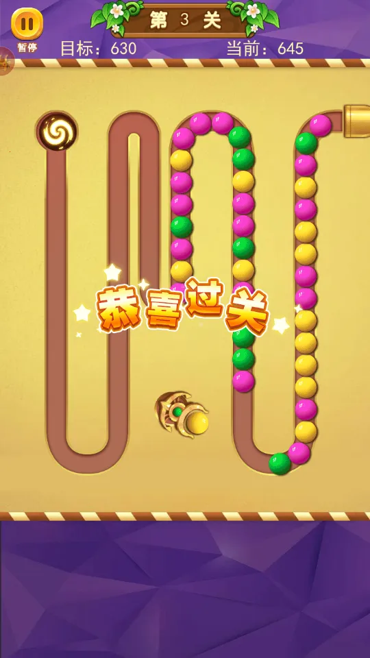 ����(����������Ϸ)