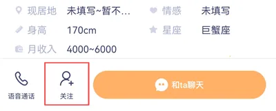 心配2026最新版本 心配2026最新版本