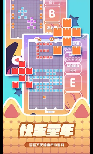 �ٱ����˹�����ֻ���v1.0.1 ��Ѱ�