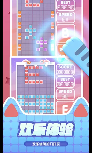 �ٱ����˹�����ֻ���v1.0.1 ��Ѱ�