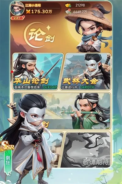 �����ư�(������������)v1.0 ��Ѱ�