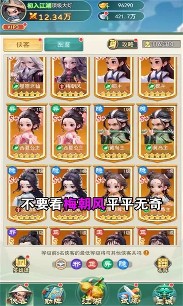 �����ư�(������������)v1.0 ��Ѱ�