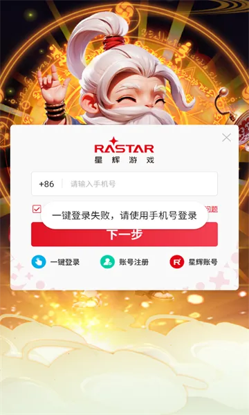 �����ư�(������������)v1.0 ��Ѱ�