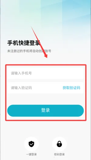 �����󽡿�2026���°汾