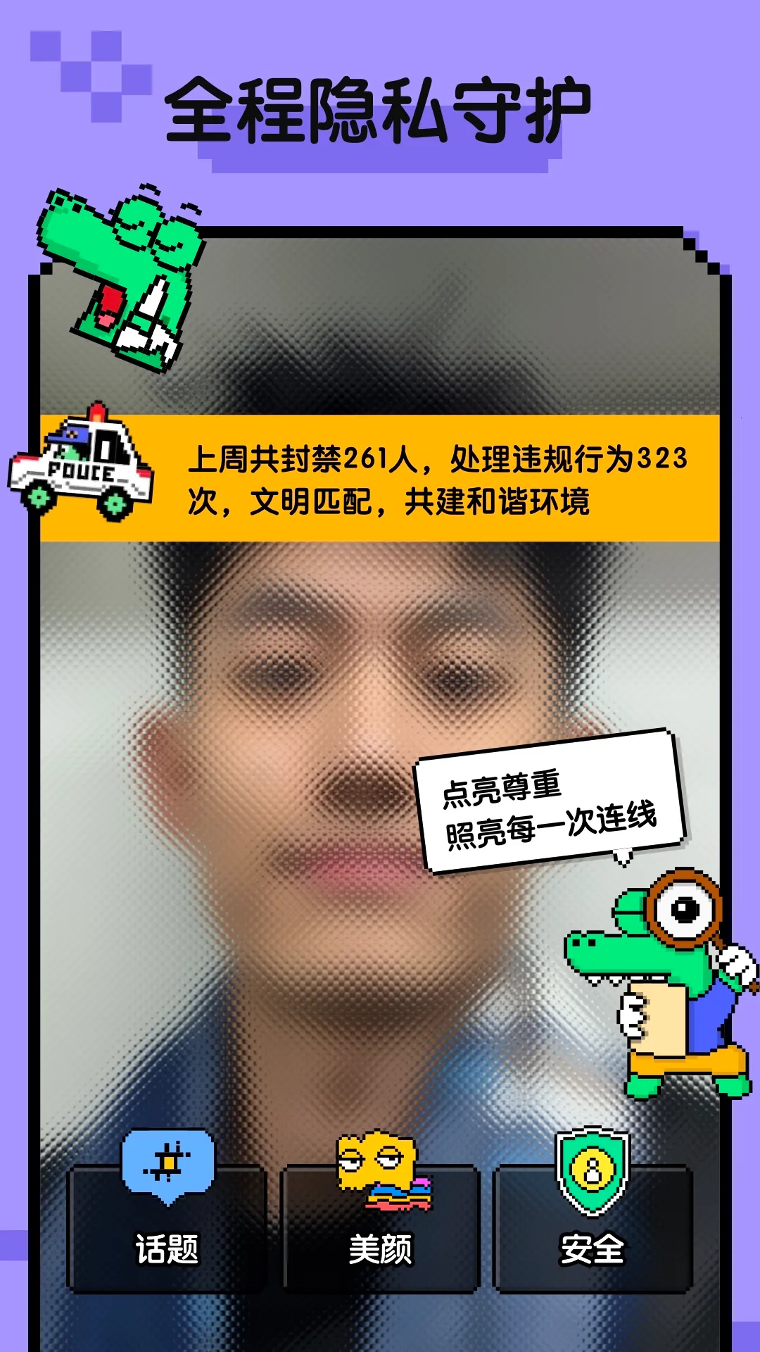 С����Hay2026���°汾v5.0.1 ��Ѱ�