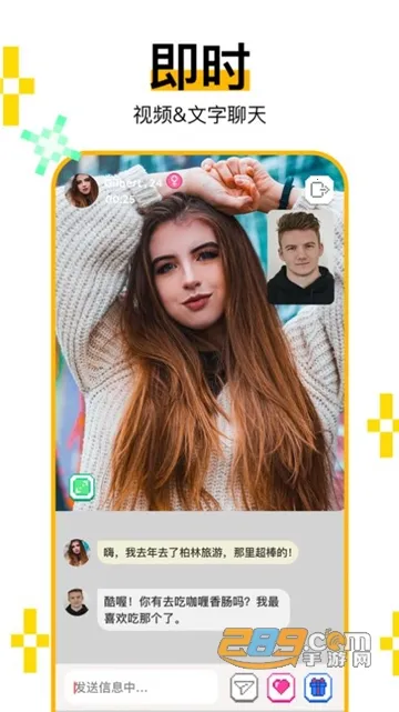 С����Hay2026���°汾v5.0.1 ��Ѱ�