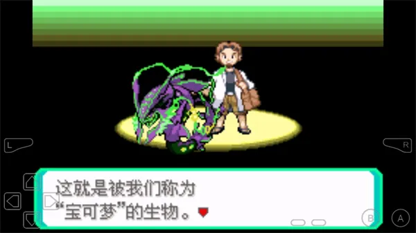 �ڴ���������ƻ������޸�����2026���ذ�װv����-8.0�� ��׿��