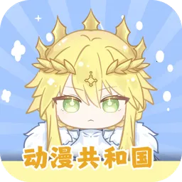 �������͹����Ӱ�2026���ذ�װv1.0.8 ��׿��