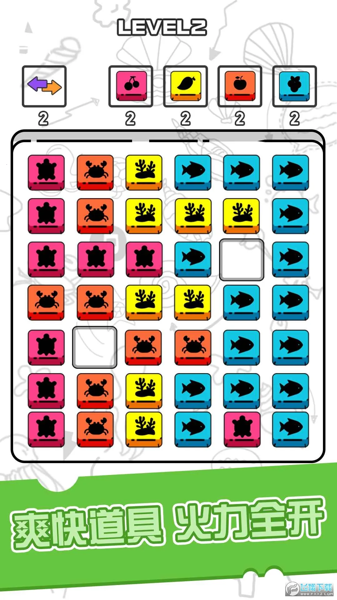 ����С����(����׬Ǯ��Ϸ)v1.0 ��Ѱ�