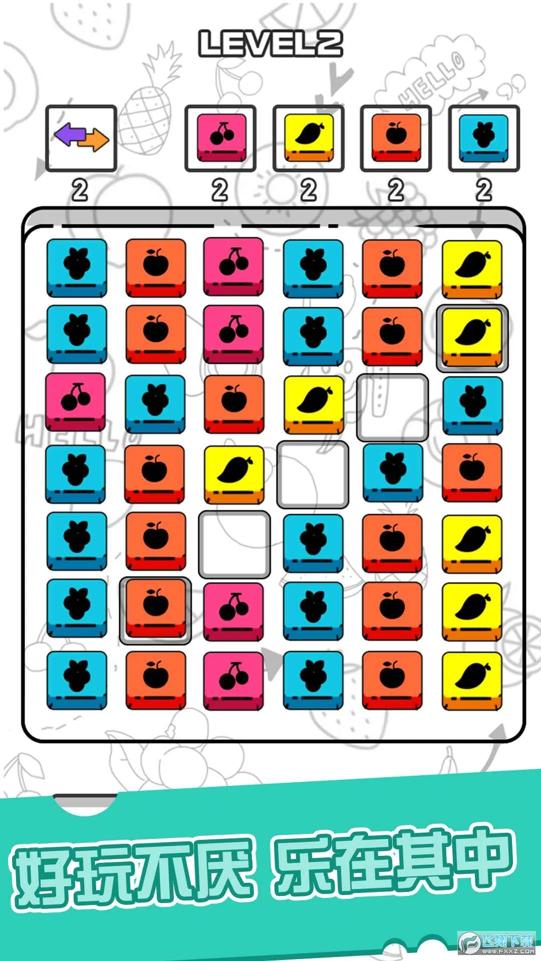 ����С����(����׬Ǯ��Ϸ)v1.0 ��Ѱ�