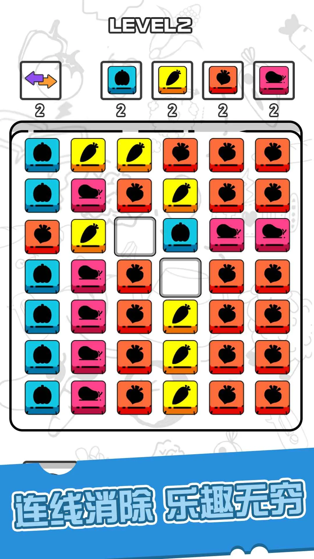 ����С����(����׬Ǯ��Ϸ)v1.0 ��Ѱ�