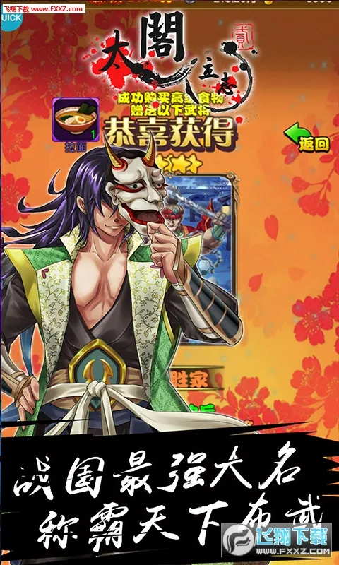 ̫����־22026����v1.0.0 �ֻ���