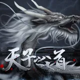 ����֮��1����ָ��(��͢������Ϸ)v���� �ٷ�����