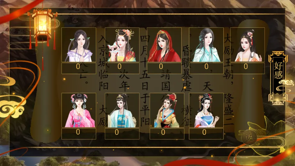 ����֮��1����ָ��(��͢������Ϸ)v���� �ٷ�����