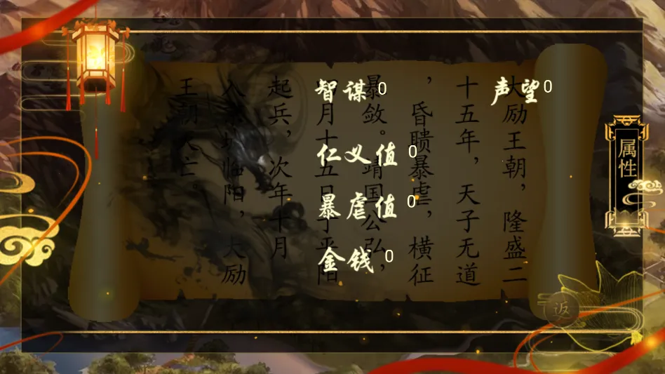 ����֮��1����ָ��(��͢������Ϸ)v���� �ٷ�����