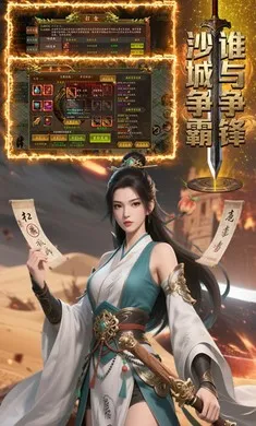 �������㰲׿���ֻ���v1.0.1 �ֻ���