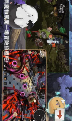 ��������3���ϳ���ħ�����ʷ�2026�ٷ����°汾v0.1.87 ��׿��