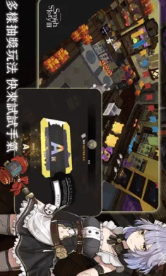 ��������3���ϳ���ħ�����ʷ�2026�ٷ����°汾v0.1.87 ��׿��