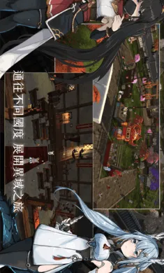 ��������3���ϳ���ħ�����ʷ�2026�ٷ����°汾v0.1.87 ��׿��