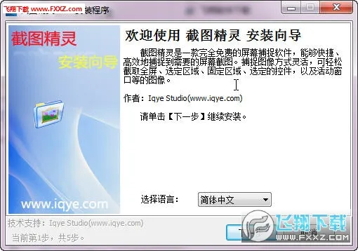 ��ͼ����(Ȥζ��ͼ����)