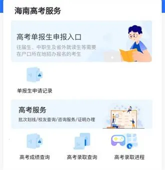 ���װ�(�����������ƽ̨)