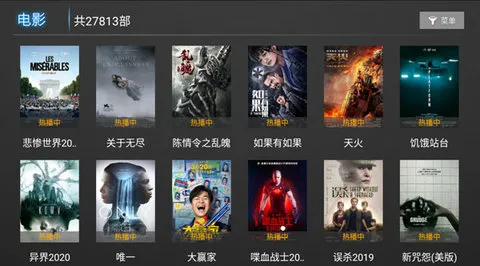 �Ǻ�ֱ��(����ֱ��ƽ̨)