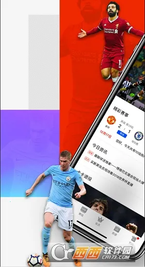 ������������׿���ֻ���v13.5.0 ��׿��