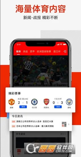 ������������׿���ֻ���v13.5.0 ��׿��