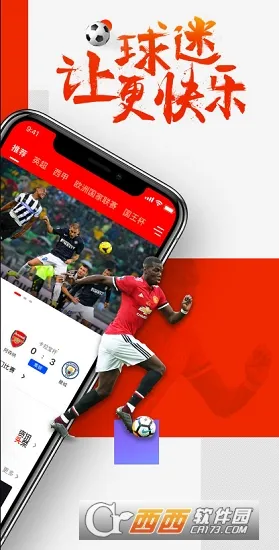 ������������׿���ֻ���v13.5.0 ��׿��